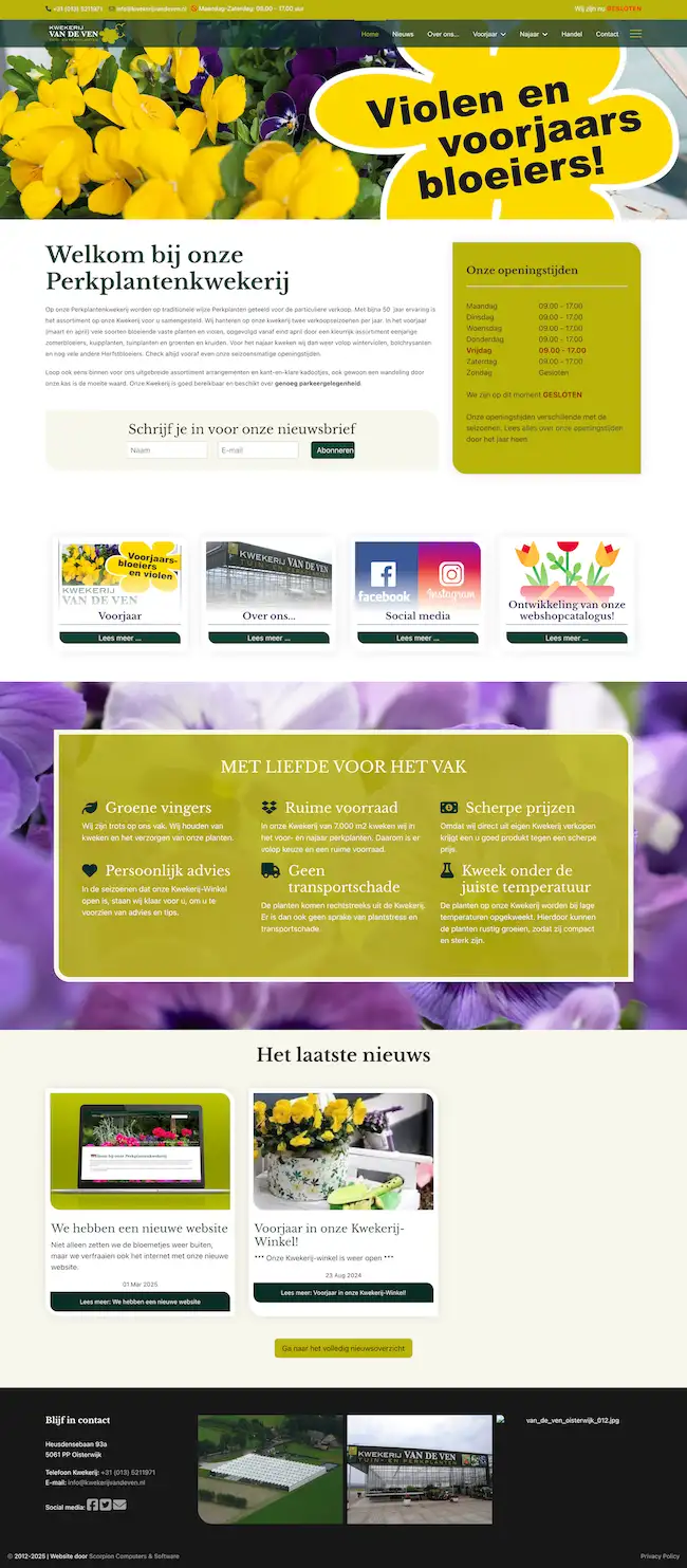 Vernieuwde website voor Kwekerij van de Ven